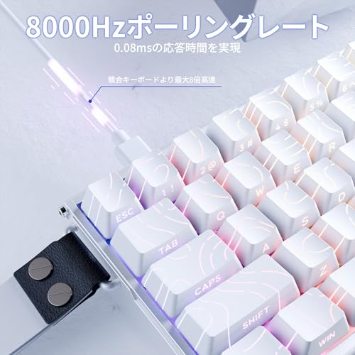 ATTACK SHARK X68MAX HE ラピッドトリガー キーボード の商品画像 2