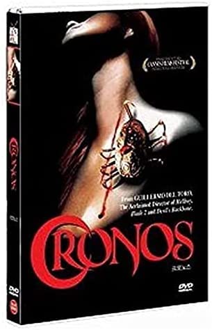 Cronos (1993) All Region