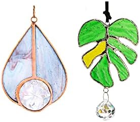 H&D HYALINE & DORA Stained Glass Sun Catchers Hanging Ornament Handmade Glass Window Panel Hangings Gift with Rope