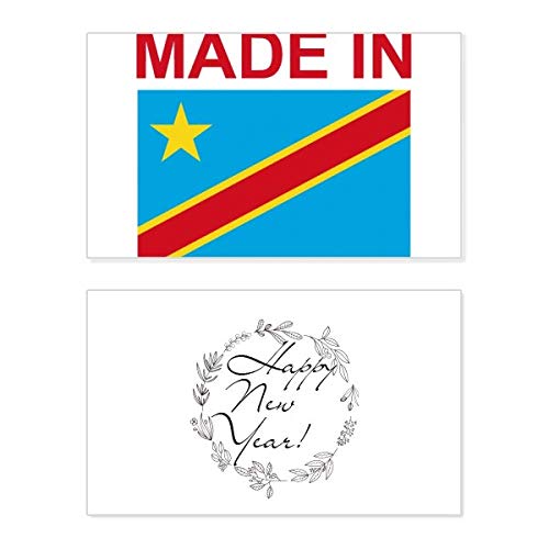 Tarjeta conmemorativa de Año Nuevo «Made In Congo»: comparta amor y tradición