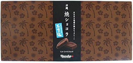 Amazon Co Jp 旨いもんハンター 産地直送でお届け 全国の旨いもんをお取り扱い中 全商品送料無料 一部地域除く チョコレート スイーツ スナック菓子 食品 飲料 お酒 Amazon Co Jp 旨いもんハンター 産地直送でお届け 全国の旨いもんをお取り扱い中 全商品送料無料 一部地域除く チョコレート スイーツ スナック菓子 食品 飲料 お酒