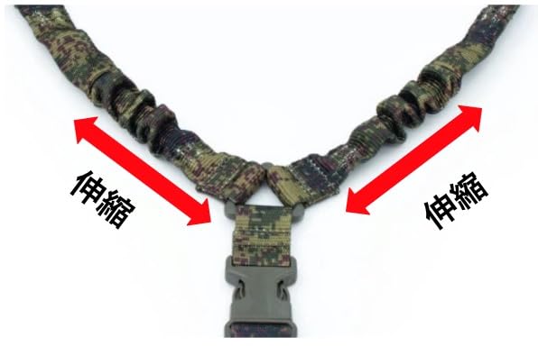 Amazon.co.jp: ロシア軍 VKBO シングル ポイント スリング EMR