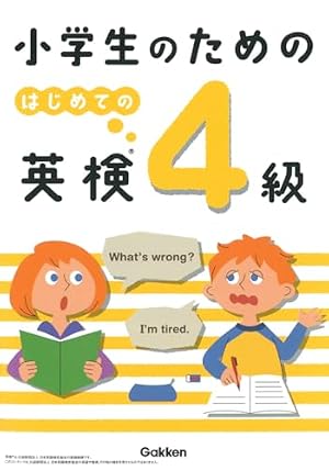 名探偵コナン (28) (少年サンデーコミックス) | 青山 剛昌 |本 | 通販
