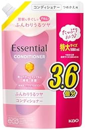 リンス・コンディショナー(ヘアケア・カラー・スタイリング) 通販