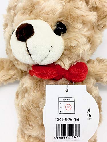 Amazon.co.jp: ご当地ベア エクシブ山中湖ベア ぬいぐるみS 会員制