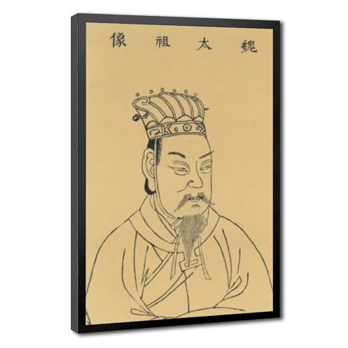 Impression sur toile Cao Cao : tableau mural suspendu pour le salon