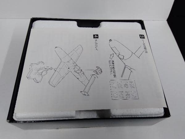 Amazon.co.jp: マルシン 特殊攻撃隊 桜花11型 神雷部隊（第721航空隊