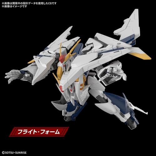 BANDAI SPIRITS HG Ξガンダム (機動戦士ガンダム 閃光のハサウェイ) 1/144スケール