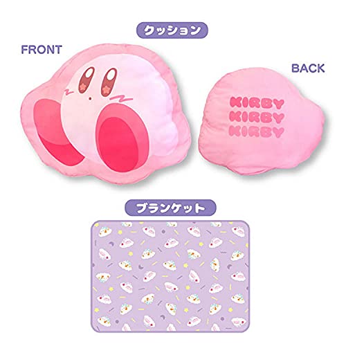 Amazon.co.jp: エスケイジャパン 星のカービィ クッションブランケット