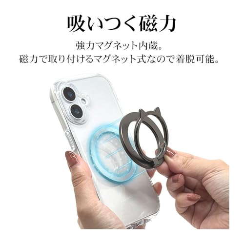 ラスタバナナ スマホリング NEKO no MAGNET RING MagSafe対応 強力磁石 落下防止リング 猫耳大 スペースグレー RMRNG03SG