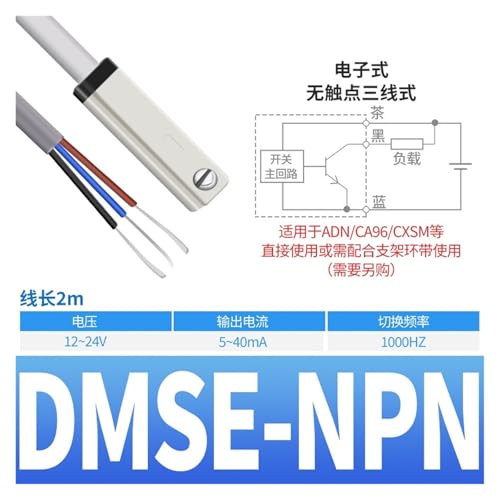 Capteur magnétique de cylindre DMSG-020 M9B Three wire NPN
