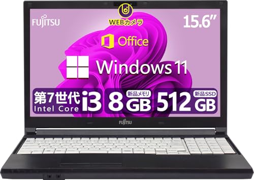 【整備済み品】 【WEBカメラ搭載+テンキー+第7世代CPU】富士通 ノートパソコン FMVシリーズ/15.6型/第7世代CPU Core i3-7130U/Windows11/MS&Office 2019搭載/初期設定不要/DVDドライブ付き/WIFI/