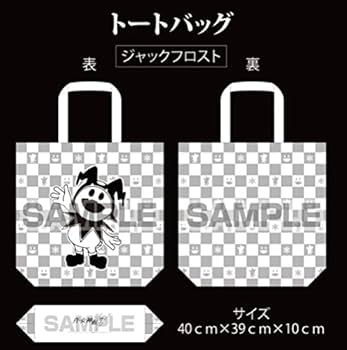ジャックフロスト　トートバッグ　真・女神転生V WonderGOO ジャックフロスト トートバッグ 真・女神転生V WonderGOO 真