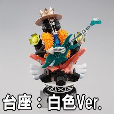 Amazon チェスピースコレクションr ワンピース Onepiece Vol 2 12 ブルック ポーン 白台座ver 単品 フィギュア ドール 通販