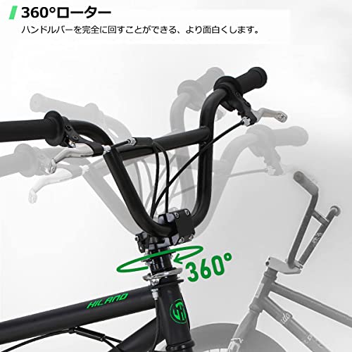 HILAND BMXバイク 20インチ BMX自転車 スタントアクション 