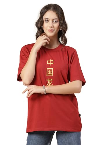 Image of Rigo Back Printed Half Sleeves Round Neck Oversized T-Shirt for Women | Drop Shoulder T-Shirt for Women | Loose Baggy Fit T-Shirt for Women /Girls