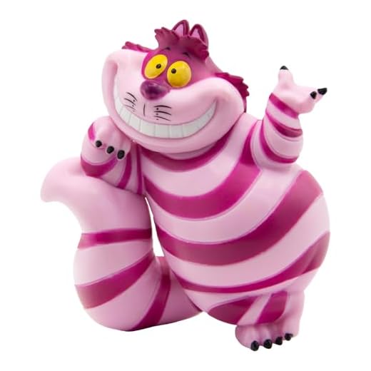 Bullyland Grinsekatze: Spielzeugfigur