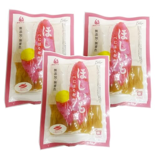 新潟産 紅はるか 干し芋 100g×3袋 固め ダイエット芋 いもジェンヌ(無着色 保存料完全無添加 無加糖)セラミカ熟成乾燥 新潟産 紅はるか 干し芋 100g×3袋 固め ダイエット芋 いもジェンヌ(無着色 保存料完全無添加 無加糖)セラミカ熟成乾燥