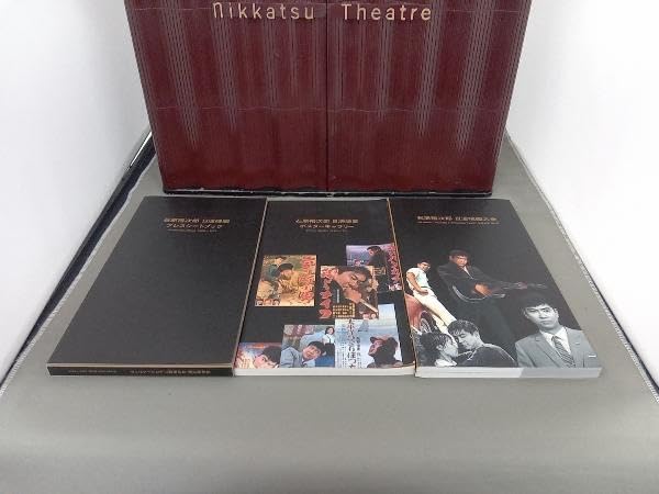 Amazon.co.jp: DVD 石原裕次郎 ゴールデン・トレジャー~日活映画大全