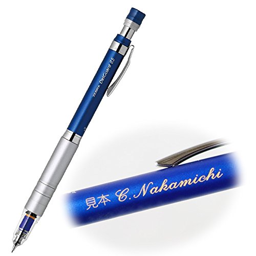 【名入れ】★金文字★ ゼブラ シャープペン デルガード タイプ Lx MA86 0.5 ブルー