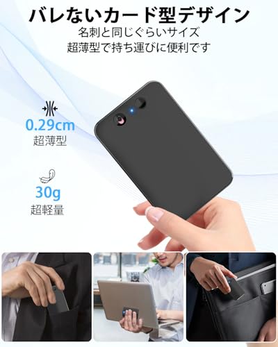 Kamikuno AI ボイスレコーダー A3 の商品画像 3