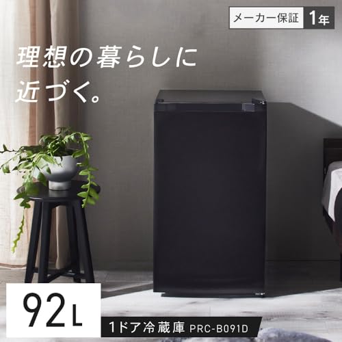 アイリスプラザ 冷蔵庫 92L ブラック PRC-B091D-B の商品画像 1