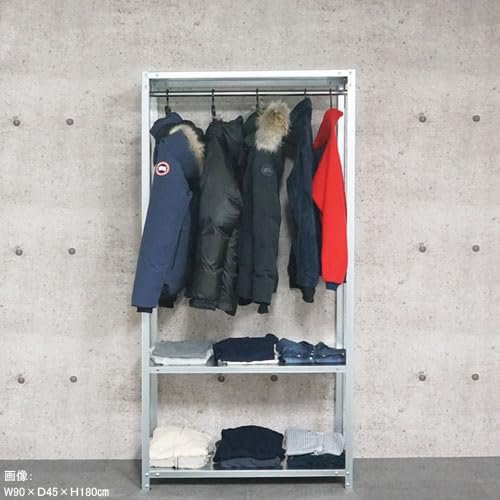 (３台)ハンガーラック Amazon｜スチールラックのキタジマ ハンガーラック NSTR-767 幅90×奥行