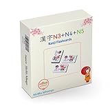MoMo Nihongo - JLPT N3 N4 N5 Kanji Flashcards 日本語能力試験with English (Combo 漢字 N5 N4 N3 English)