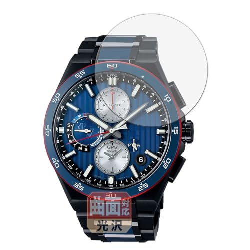 Leipsden SEIKO ASTRON NEXTER SBXC167 �Ή� FlexView �ی� �t�B���� �ȖʑΉ� TPU ���� �h�w�� ���C���f�� ���{��