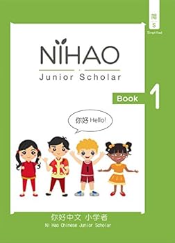 Ni Hao Chinese Junior Scholar Book 1
