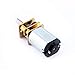 Yosoo Mini DC 6/ 12V Speed Reduction Motor 50/ 200/ 300RPM with Metal Gearbox Replacement N20 for RC Car, Robot Model, DIY Engine Toys (12V, 12V 200RPM)