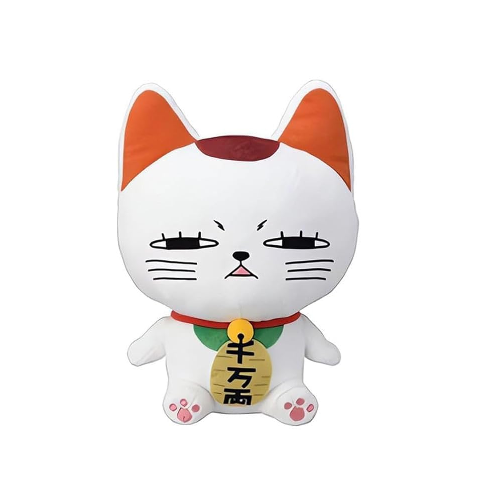 Amazon.co.jp: Wahatar ターボババア ぬいぐるみ おもちゃ 30cm