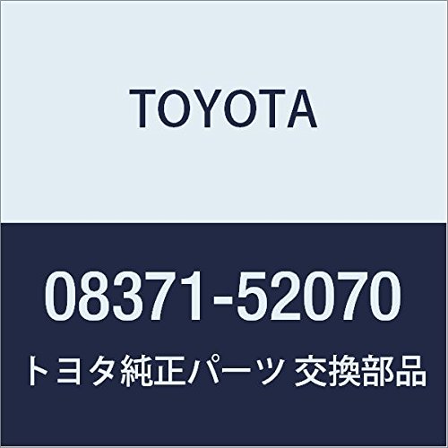 システムラック・ルーフラック５本足タイプ　トヨタ純正 RAV4 システムラック・ベースラック（ルーフオンタイプ） トヨタ純正