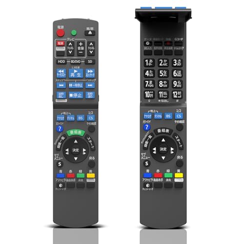 Amazon | ブルーレイリモコン N2QAYB000346 for Panasonic