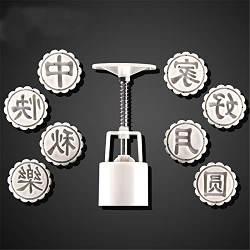 TuToy 50G 8 Style Moon Cake Mould Mid-Autumn Festival Pastry Mold Hand Pressure Baking Tool