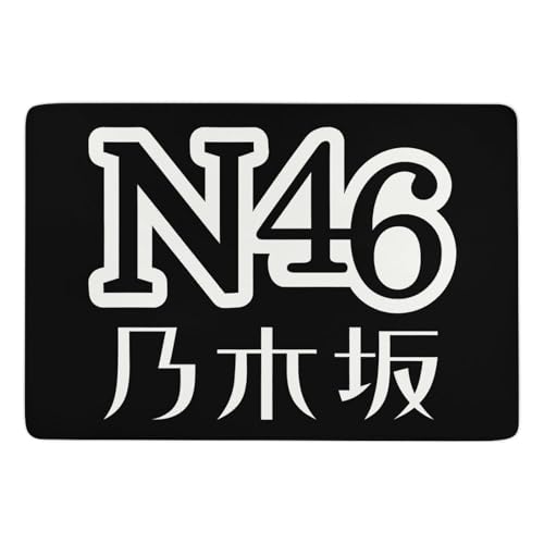 �J�[�y�b�g �T�؍�46 �O�~ �t�����l�����O 150cm×100cm ������� ����~�ߕt�� ����t���G�� ���r���O�}�b�g �􂦂� �I�[���V�[�Y�����K