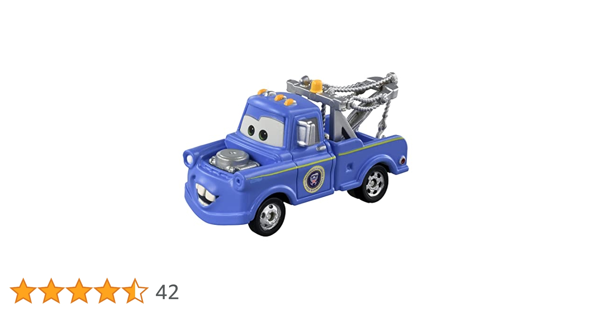 トミカディズニーカーズメーター10台 Amazon.co.jp: タカラトミー ディズニー カーズ トミカ メーター