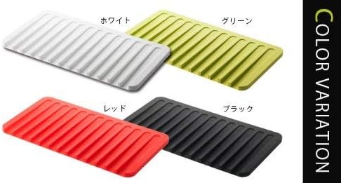 Yamazaki Drainer Tray, Black, One size