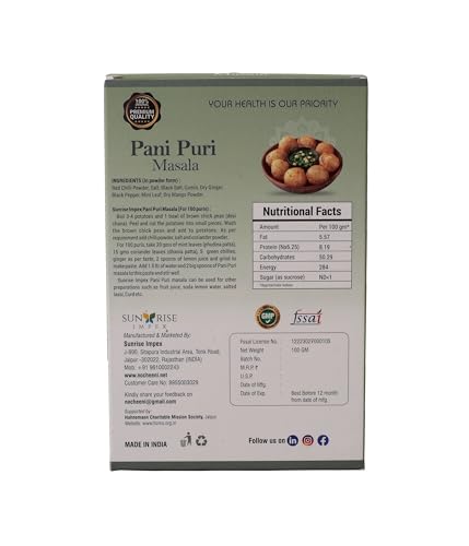 Image of SUNRISE Impex Pani Puri Masala 100g | Flavourful Golgappa Masala Powder | Authentic Street Style Indian Chaat Spice Mix for Pani Puri, Golgappa & Chaat