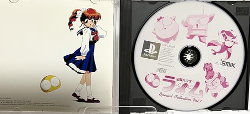 宝魔ハンターライム スペシャルコレクション Vol.1の関連画像2