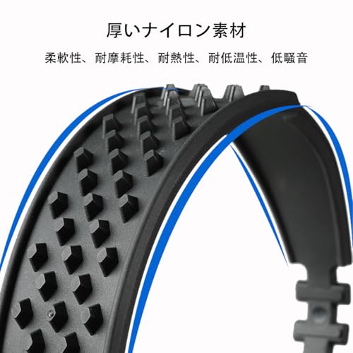 Unikato バイク用非金属タイヤチェーン 10本セット