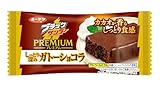 有楽製菓 ブラックサンダーしっとり深みガトーショコラ 1本×20個 公式