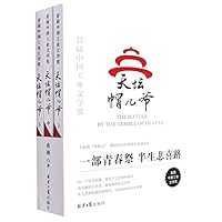 ?????(???) 7547742548 Book Cover