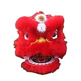 14 inch Single Kid Lion Dance Cosplay Mascot Children Toy Props Costume for Chinese New Year Traditional Art Outdoor Activity (14inch Single Kid,Red)