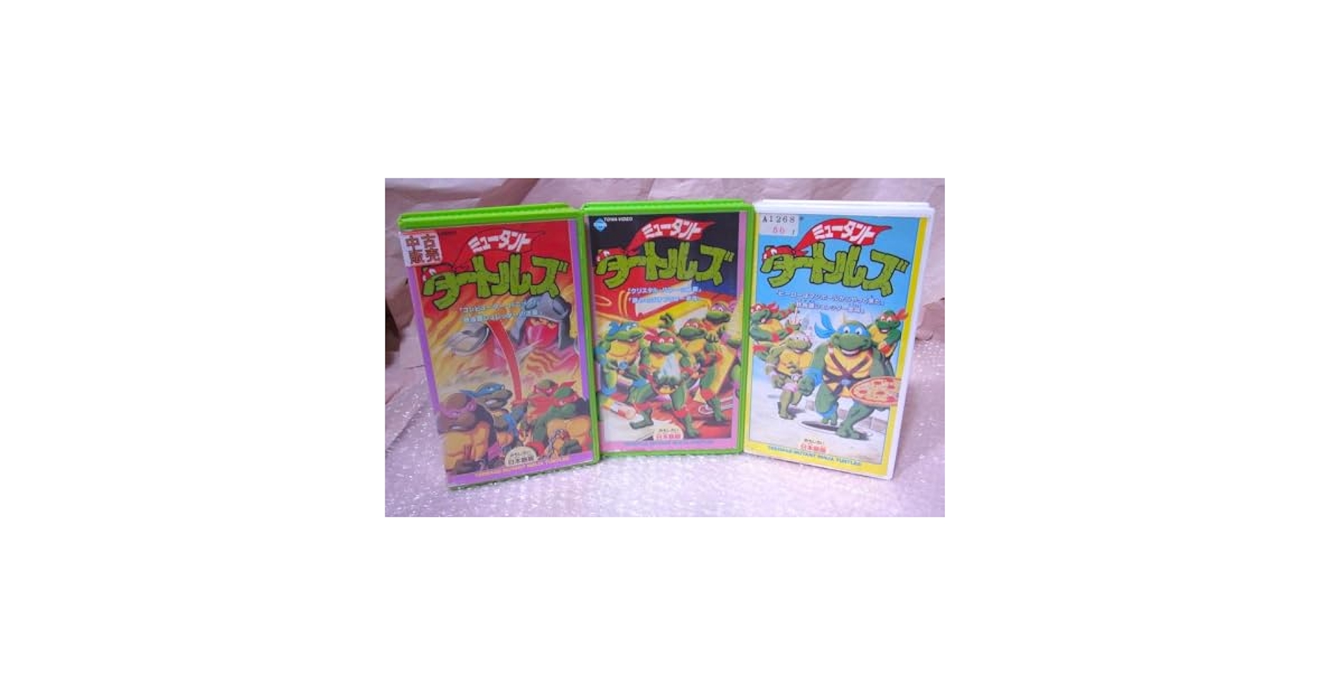 ミュータント　VHS版です。 81yVQOHaOQL._AC_SY200_QL15_.jpg
