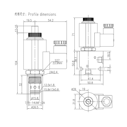 Électrovanne 2 voies normalement fermée AC220V pour bloc foré de distribution - 4