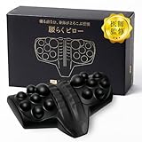 【 現役医師が勧める！2年かけて辿り着いた 極上の腰ほぐし】2025.12 腰らくピロー 腰ひねり ストレッチ 腰 背中 マッサージ ツボ押し プレゼント 意匠権取得済 DoubletFamily