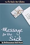  Message for Sick (Translated) (Risale-i Nur Collection Book 2) (English Edition)