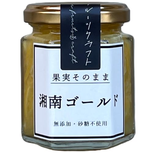 湘南ゴールドマーマレード100g×2個[No.082]/ 柑橘 ビタミンC 爽やか ママレード トッピング 神奈川県産 果実感 朝食トースト お土産 ギフト 加工食品