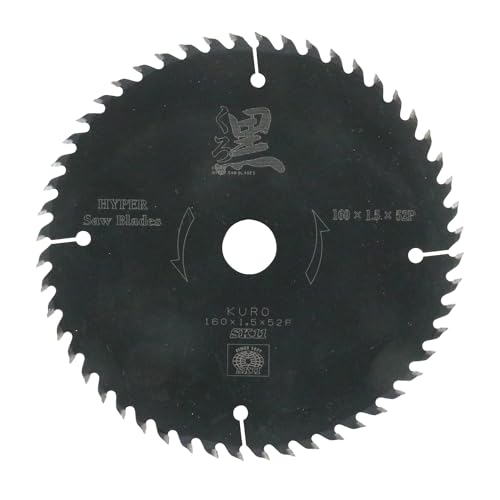 SK11(エスケー11) くろ 木工用チップソー 160×1.5×52Pのサムネイル